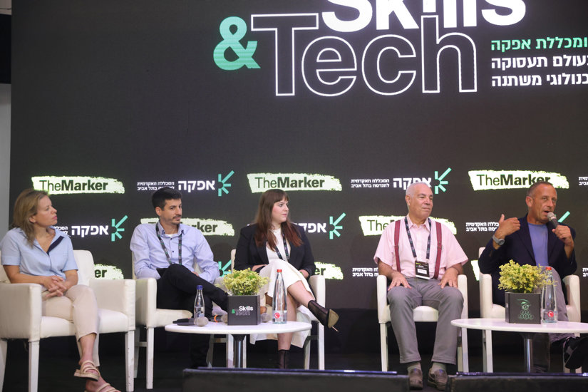 ועידת סקילס אנד טק צילום : מוטי מילרוד